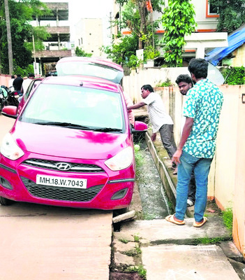 మార్జిన్‌ దిగితే.. అంతే 1