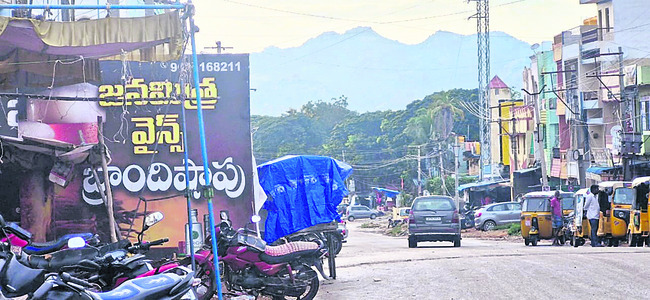 ఊరూరా.. మందుపాతరలు4