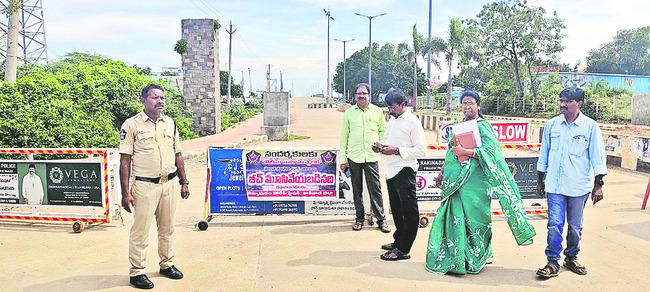 దూసుకొస్తున్న మోంథా2