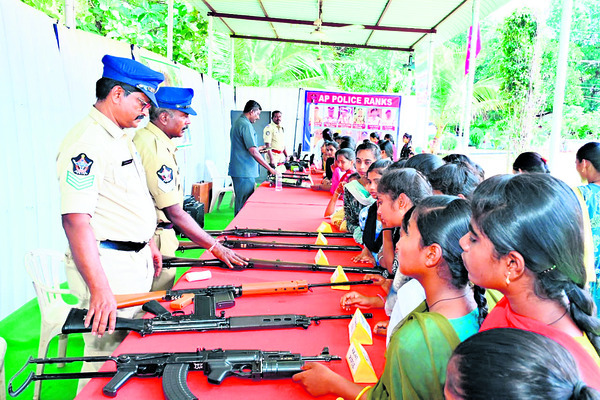 ఆయుధ పాఠం1