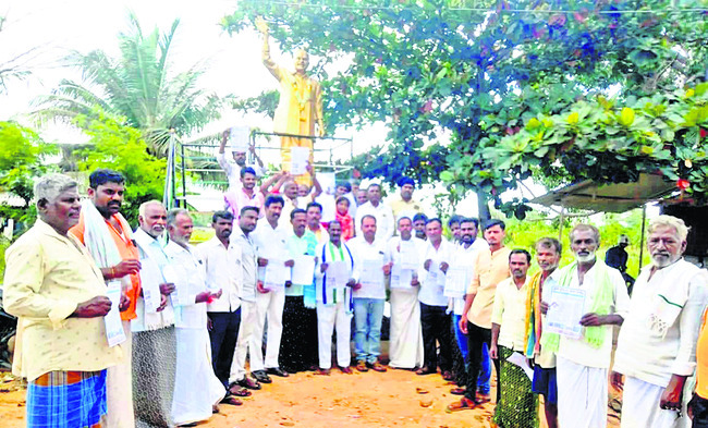 మెడికల్ కాలేజీల ప్రైవేటీకరణను అడ్డుకుంటాం 1