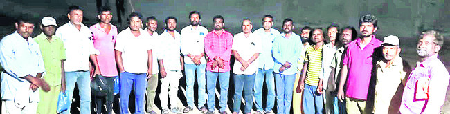 కోత విధిస్తే ఉద్యమం3