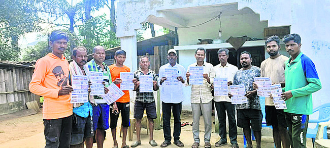 కూటమి ప్రభుత్వం నిరంకుశ పాలన 4