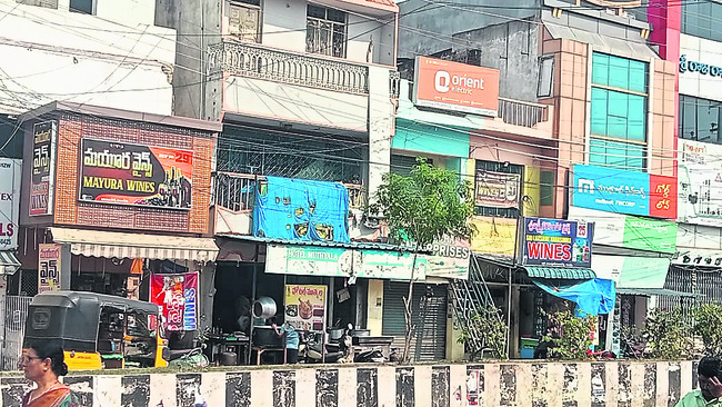 ఊరూరా.. మందుపాతరలు1