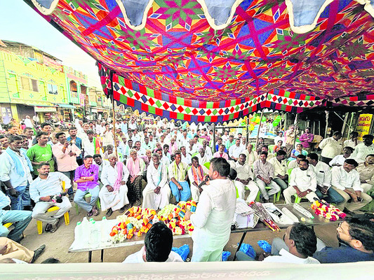 వైద్య విద్యపై చంద్రబాబు వ్యాపారం 1