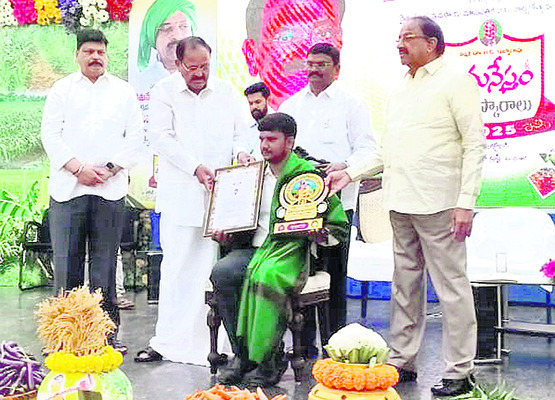 నేటి ప్రజావాణి రద్దు
3