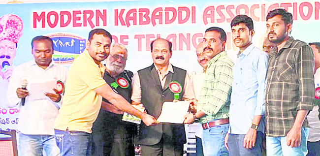 నేటి ప్రజావాణి రద్దు
2