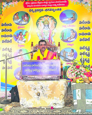 నేటి ప్రజావాణి రద్దు
1