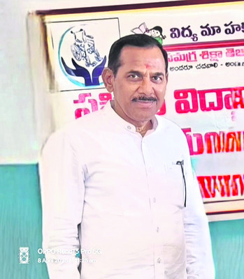 ఏఐ క్లాసులతో సత్ఫలితాలు2