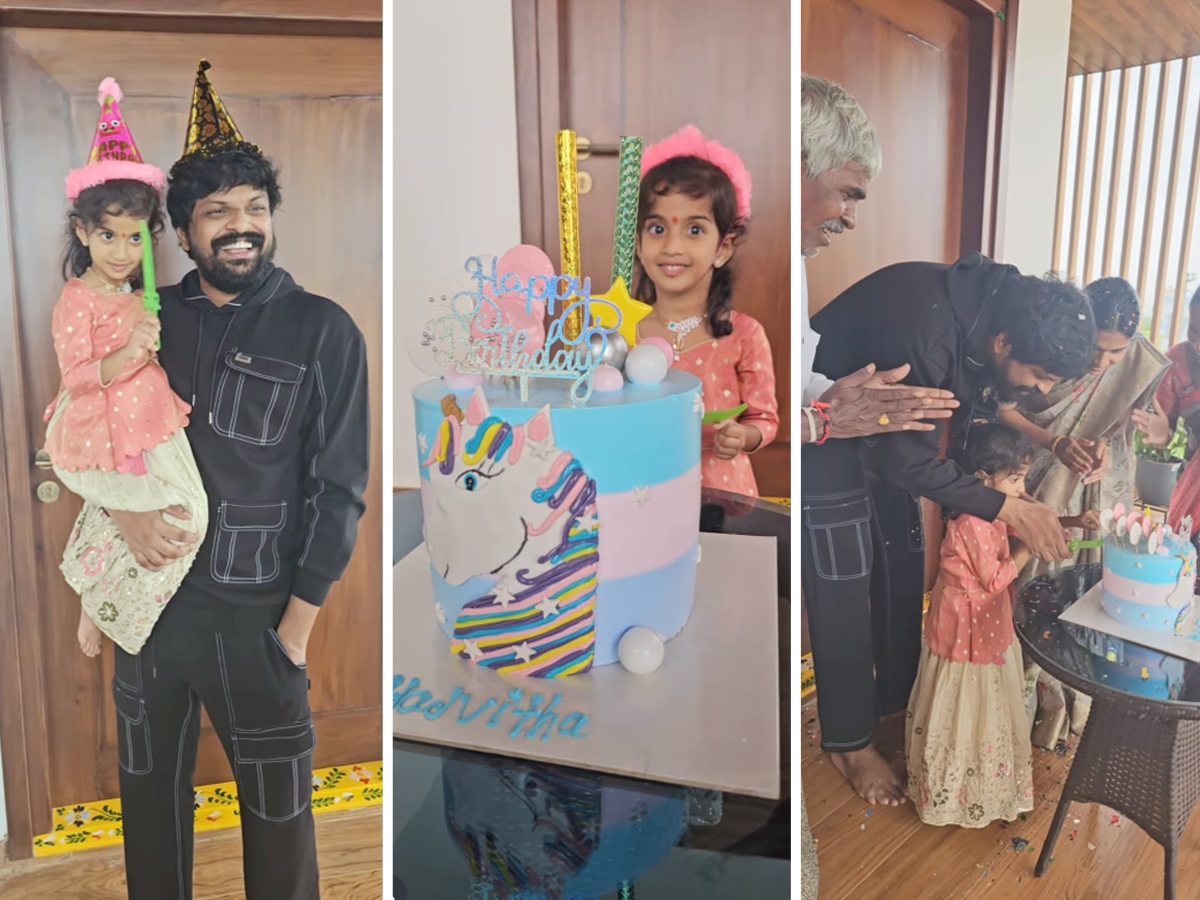 Bigg Boss Adireddy's daughter birthday celebrations... (Photos)1