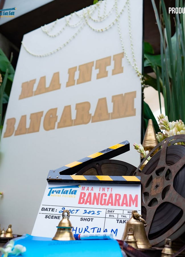 Samantha's Maa Inti Bangaram Goes On Floor; See Photos4
