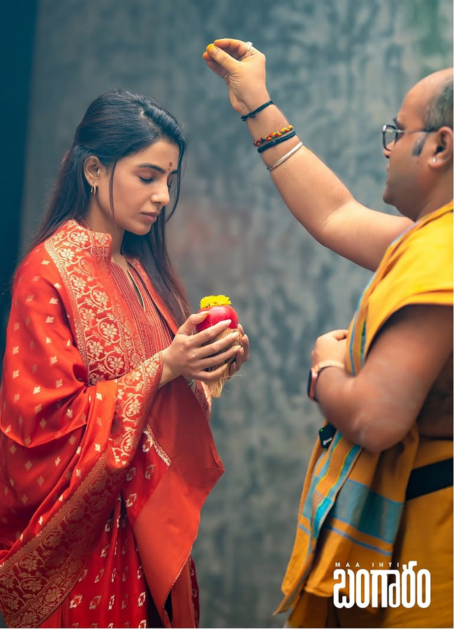 Samantha's Maa Inti Bangaram Goes On Floor; See Photos6