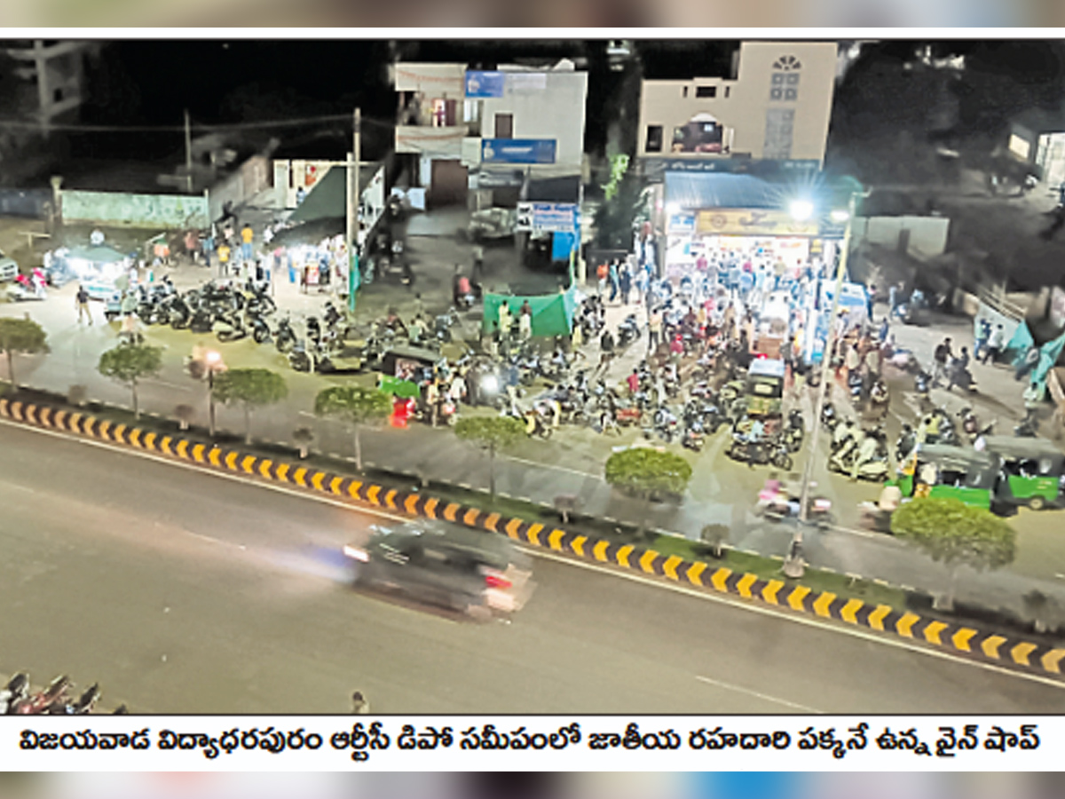Wine Shops: A Growing Concern Across Andhra Pradesh17