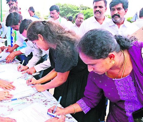 పేద విద్యార్థుల డాక్టర్ కల ఛిద్రం 1