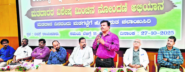 పాఠశాలలో ఆకస్మిక తనిఖీ  4