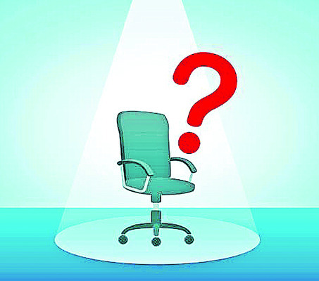 రోజుకొక పేరు, వారానికో వర్గం 1