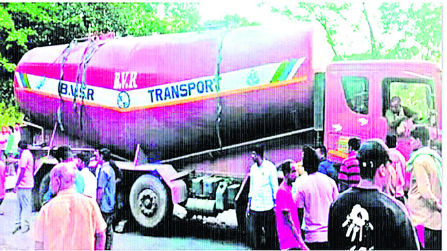 ఓంకారేశ్వరాయ నమః 1