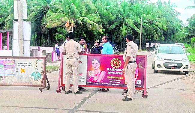 కంట్రోల్ రూమ్ల ఏర్పాటు 1