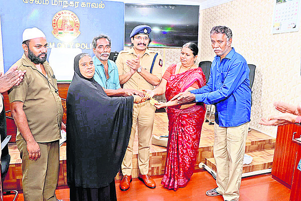 క్లుప్తంగా1