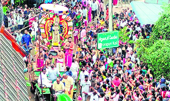 శిరువాపురిలో సూరసంహారం 1