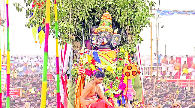 హరో.. హర3