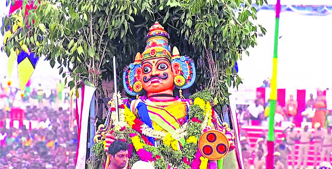 హరో.. హర4