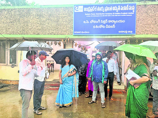 కుదిపేసిన కుండపోత4