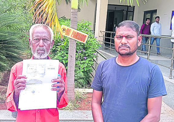 బిల్లు రాక ఇల్లు ఆగింది
1