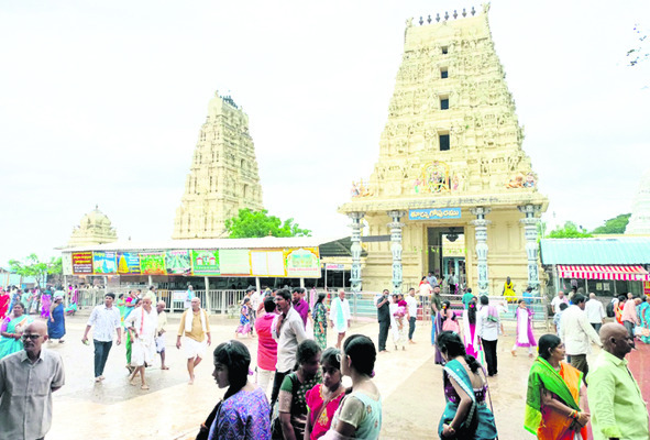 నాగేంద్రహారాయ.. నమఃశివాయ1