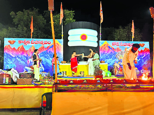 శంభో శివ శంభో !1