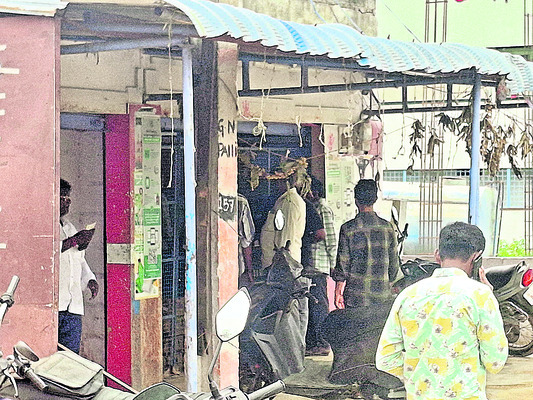 కుప్పం సాక్షిగా.. హైవే పక్కనే కిక్కు 2