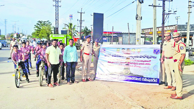 శాంతిభద్రతల పరిరక్షణే లక్ష్యం 1