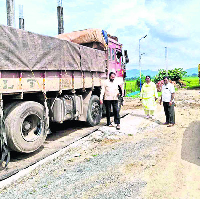 నష్టం జరగకుండా జాగ్రత్తలు తీసుకోవాలి
2