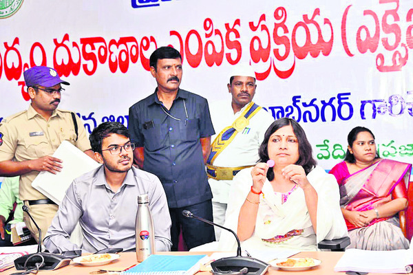 ఉత్కంఠకు తెర 1