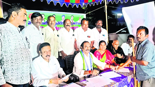 కార్తీక శోభ 2