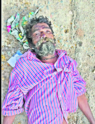 క్రైం కార్నర్1