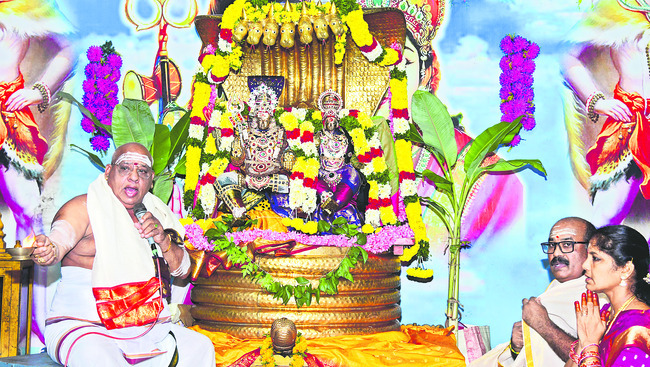 శివాయ నమః.. 2