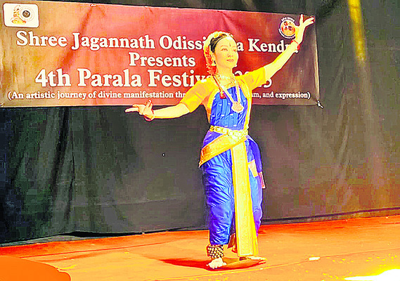 ఘనంగా పరలా నృత్య ఉత్సవాలు 1