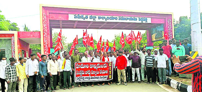 డ్రగ్స్ రహిత సమాజం నిర్మిద్దాం : జడ్జి స్వరూపరాణి2
