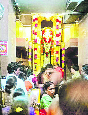 పల్నాడు3