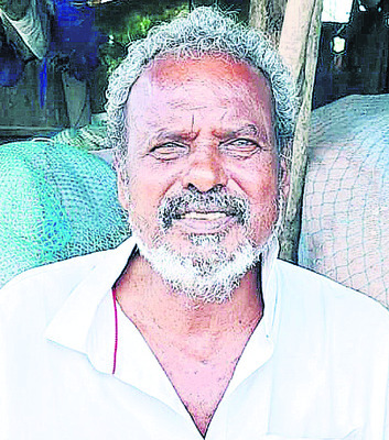బతుకుల్లో అలజడి 1