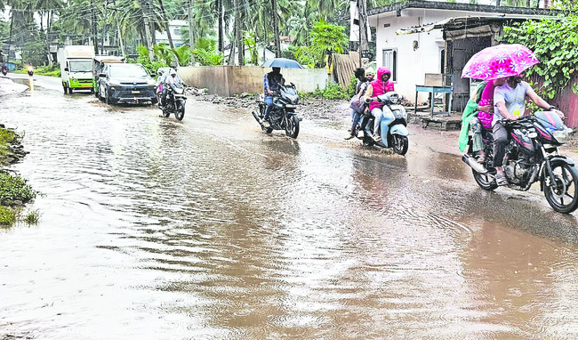 మోంథాకిడి1