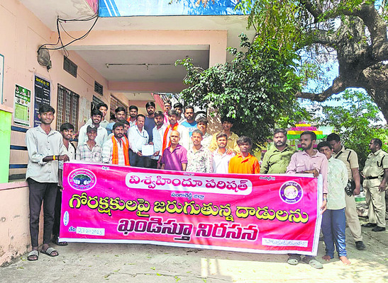 రేపు డయల్ యువర్ డీఎం 
2