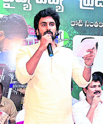 కూటమికి బుద్ధి వచ్చేలా ప్రజాఉద్యమం4