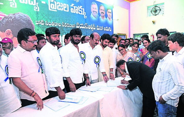 కూటమికి బుద్ధి వచ్చేలా ప్రజాఉద్యమం1