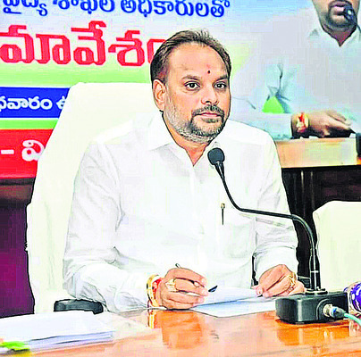 వైఎస్సార్సీపీ నిరసన ర్యాలీలు 4వ తేదీకి వాయిదా 1