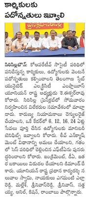 ప్రసాదాల కౌంటర్   ప్రారంభం1