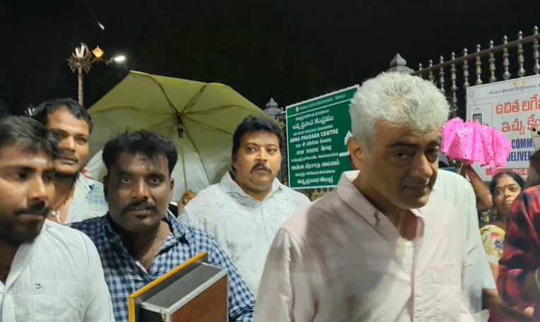 Actor Ajith Kumar Visited Tirumala Temple PHotos5
