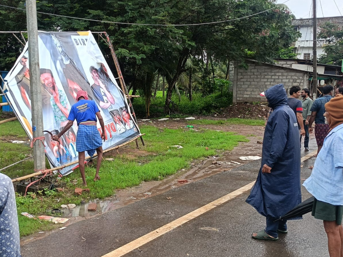 Cyclone Montha Slams AP Coast Photos8