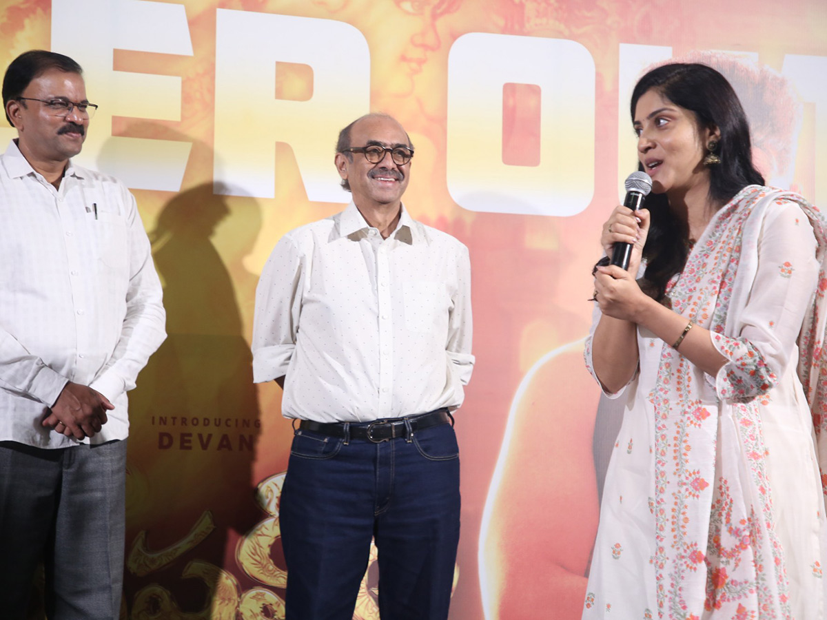 Krishna Leela Movie Trailer Launch Event Photos1